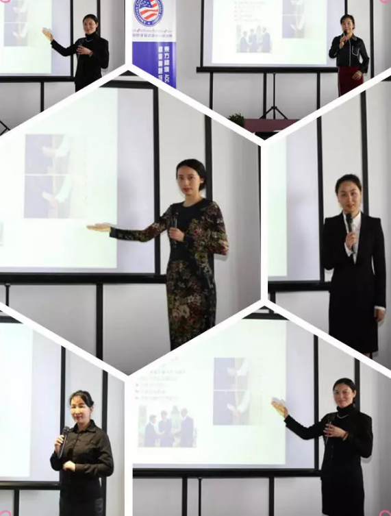 修齐礼仪书院80期国际高级礼仪培训师培训班