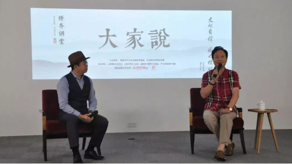 修齐礼仪 修齐讲堂 东方礼仪 西区文化