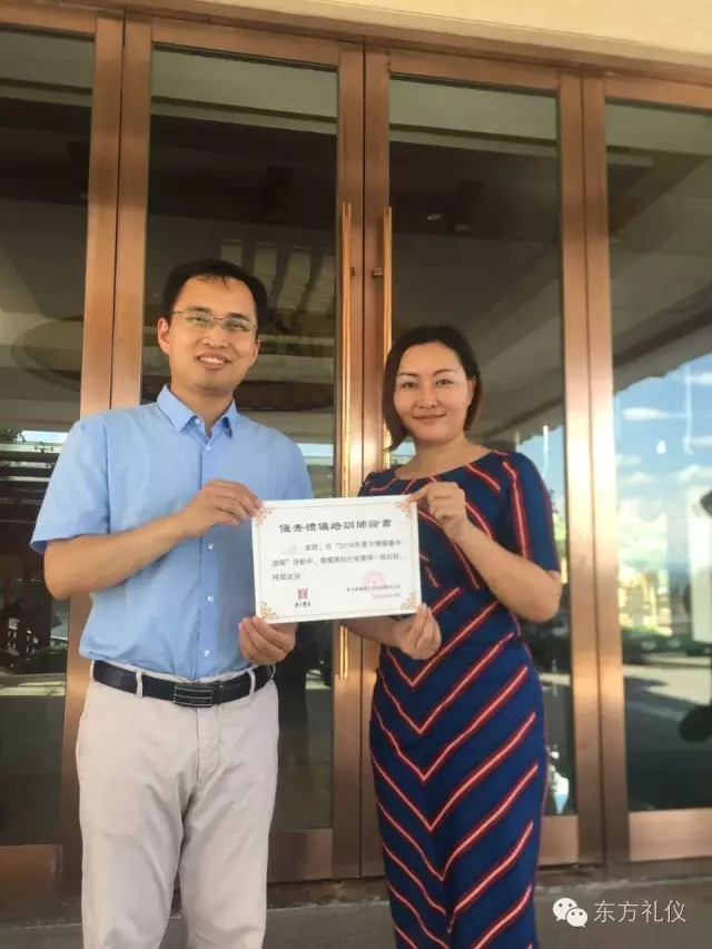 修齐礼仪台州游学圆满结束