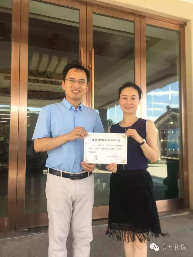 修齐礼仪台州游学圆满结束