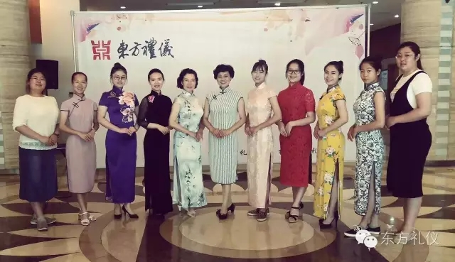 修齐礼仪淑女礼仪培训班高级礼仪培训师