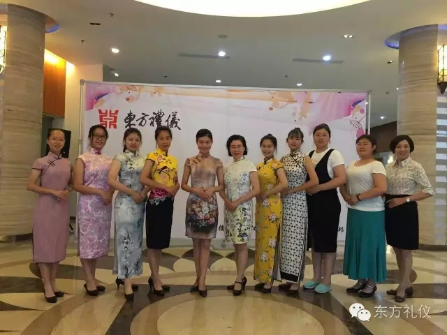 修齐礼仪淑女礼仪培训班高级礼仪培训师