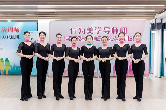 学员案例分享,礼仪培训师如何教好形体礼仪课程