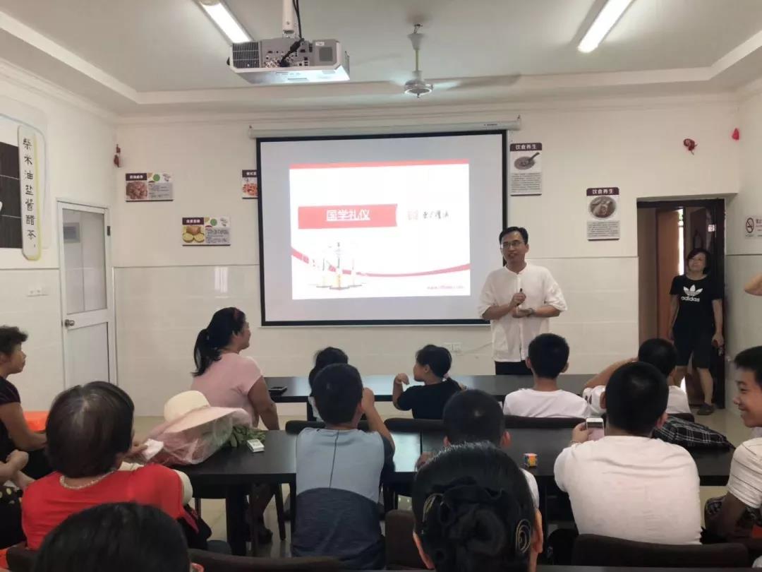 微信图片_20181119152209