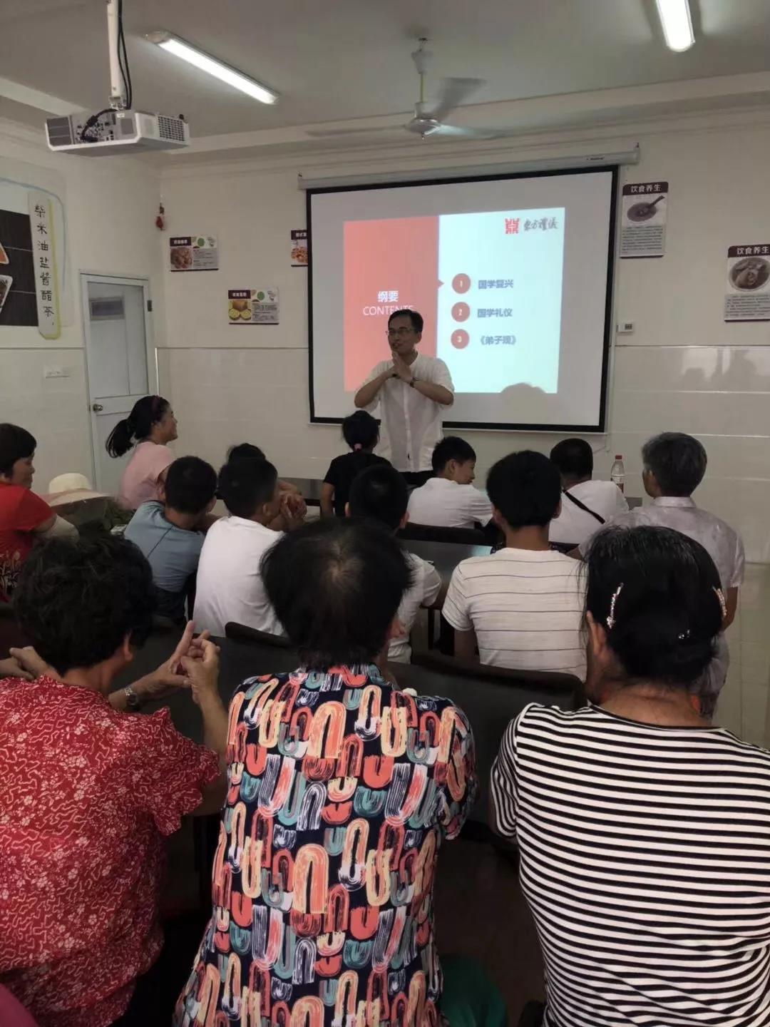 微信图片_20181119152212