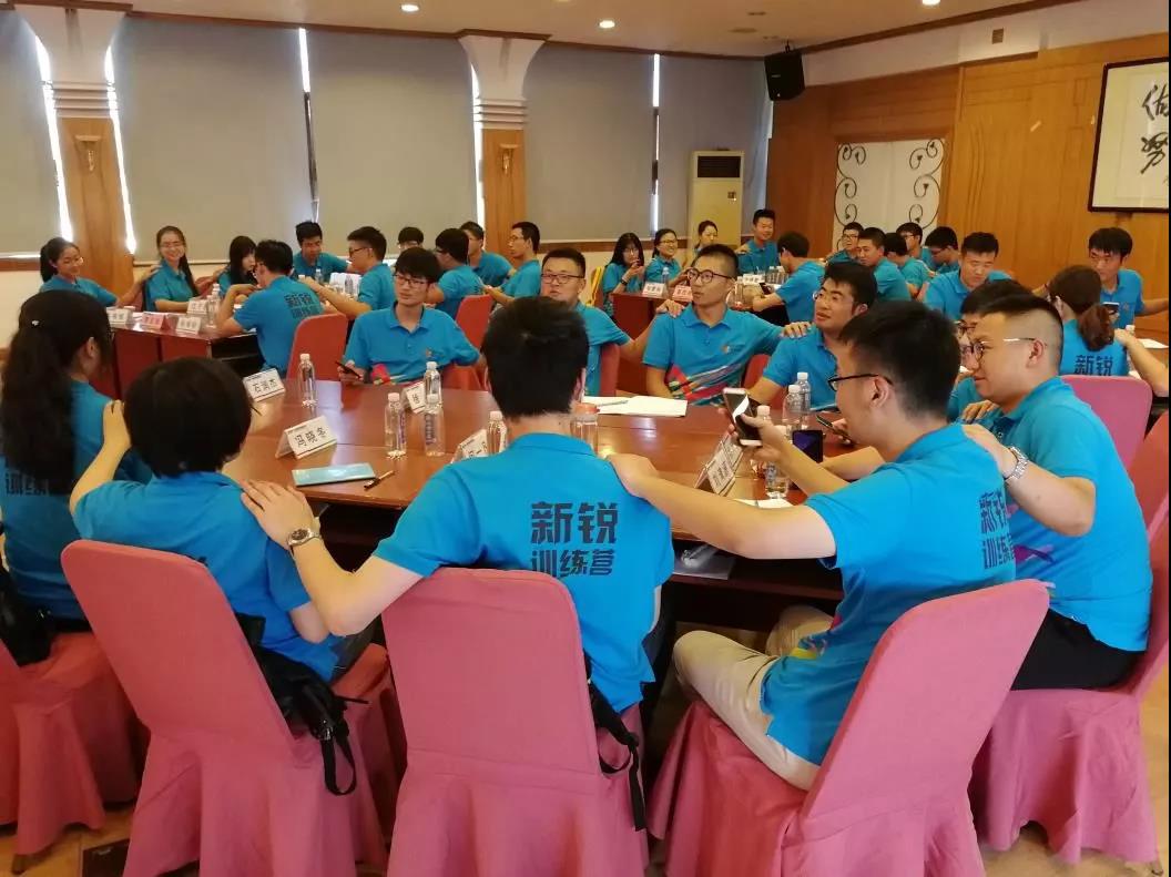 微信图片_20181119151807