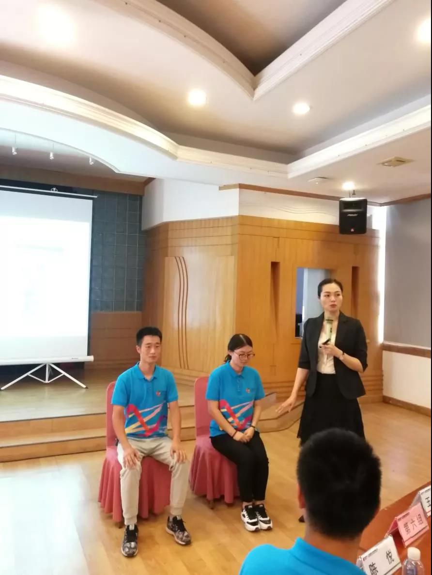 微信图片_20181119151823