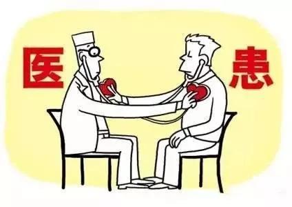 微信图片_20200314160739