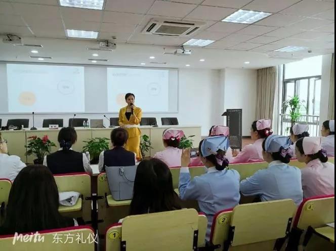 修齐礼仪为上海闵行区卫生健康系统开展文明礼仪医务礼仪培训培训