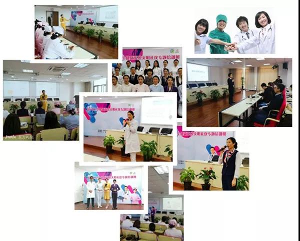 修齐礼仪为上海闵行区卫生健康系统开展文明礼仪医务礼仪培训培训