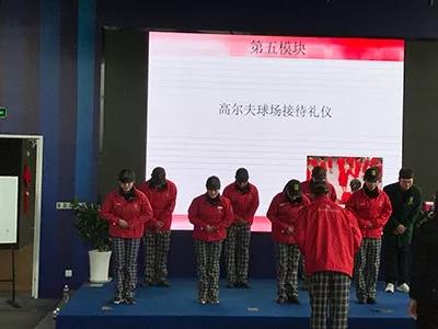 修齐礼仪书院高端服务礼仪培训