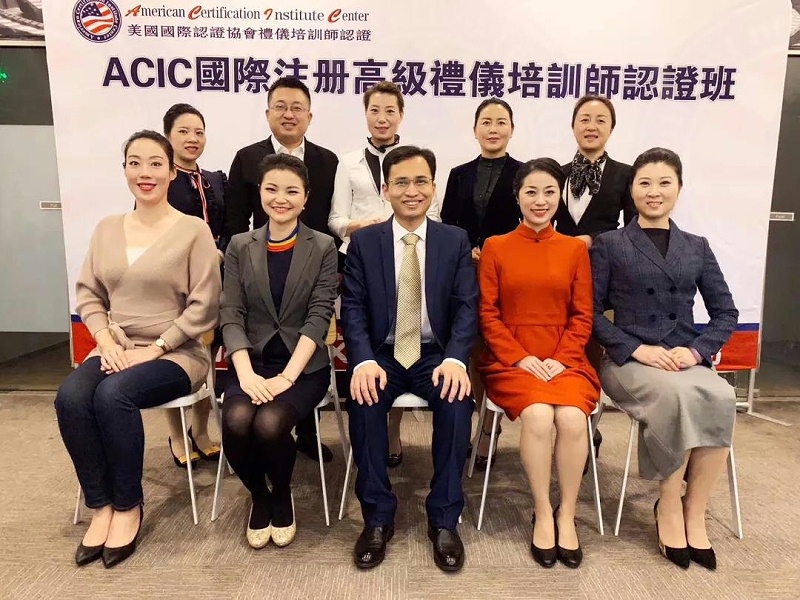 微信图片_20200314193726