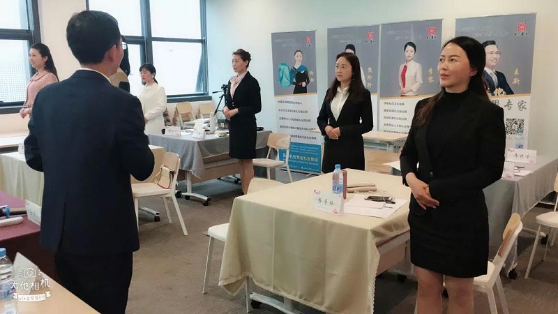 微信图片_20200314194114