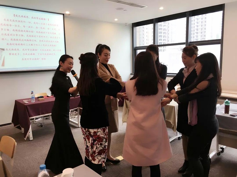 微信图片_20200314194353