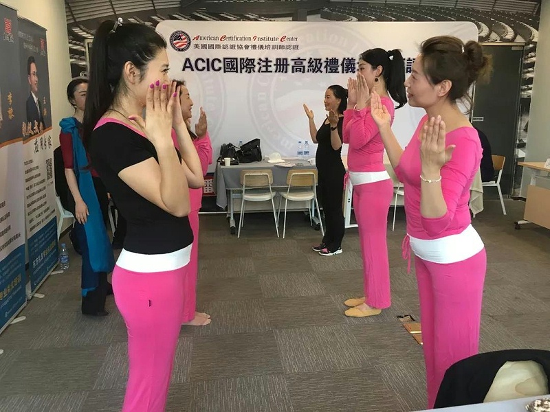 微信图片_20200314194441