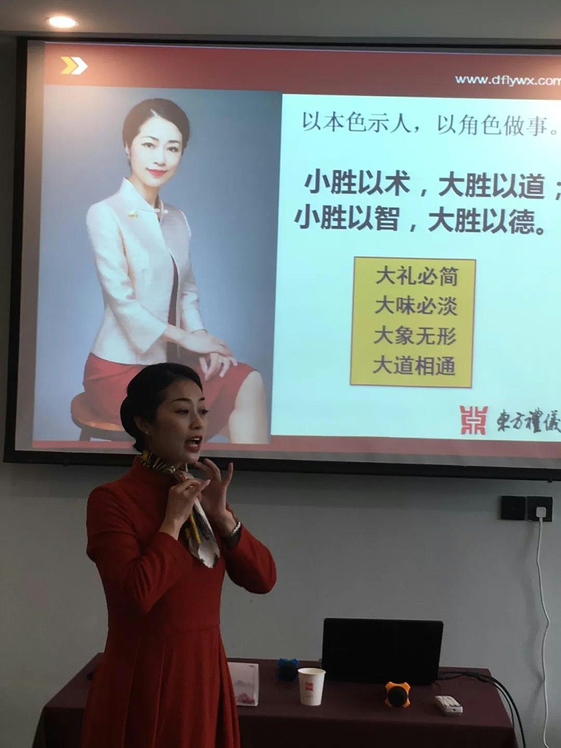 微信图片_20200314200003