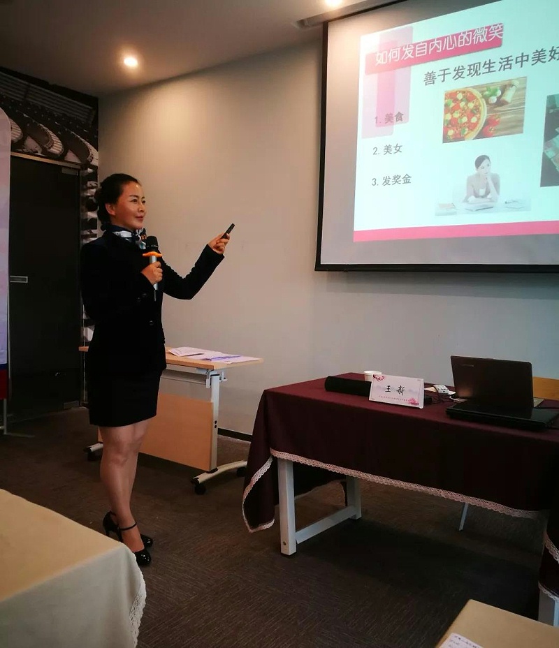 微信图片_20200314200246