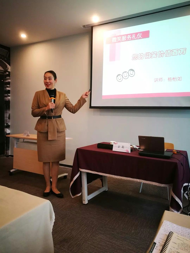 微信图片_20200314200249