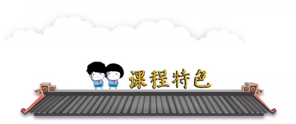 国学少儿礼仪培训师证书