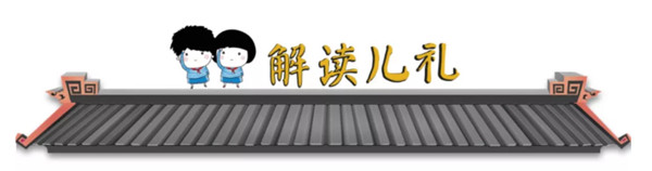 国学少儿礼仪培训师证书