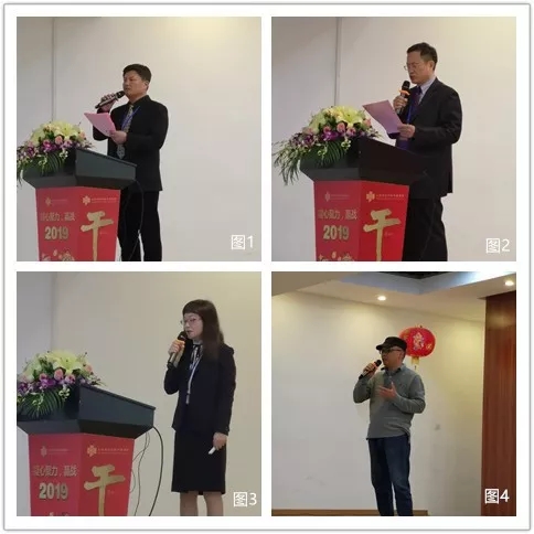 修齐礼仪应邀出席闵行中医医院誓师大会