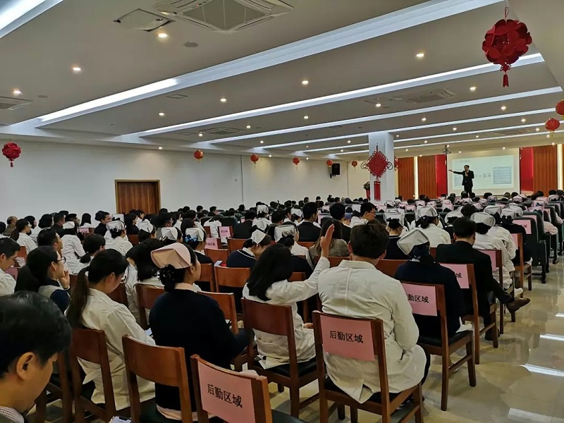 修齐礼仪应邀出席闵行中医医院誓师大会