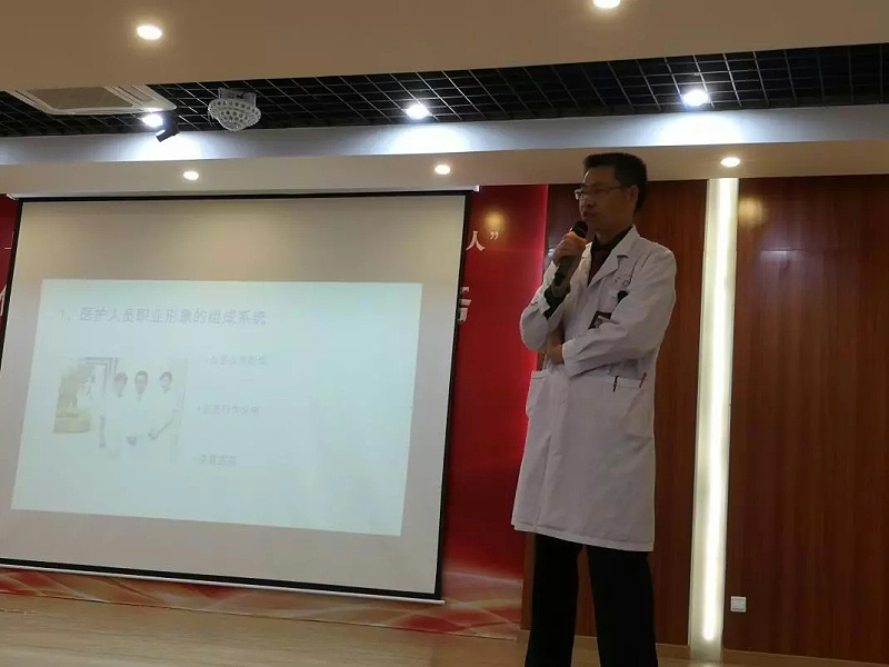 修齐礼仪应邀出席闵行中医医院誓师大会