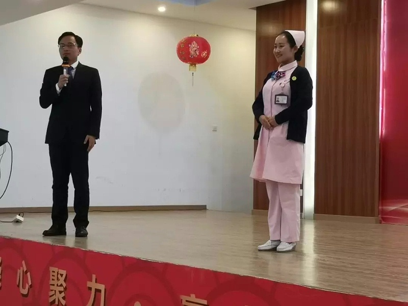 修齐礼仪应邀出席闵行中医医院誓师大会