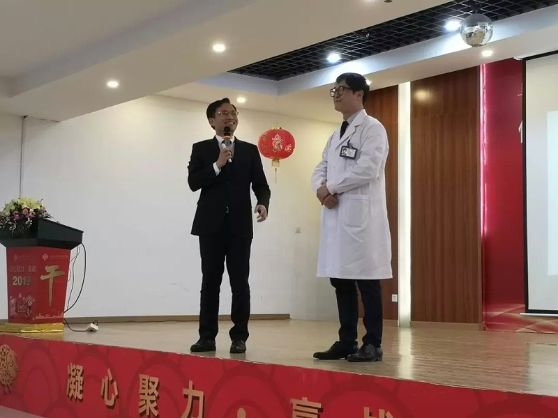 修齐礼仪应邀出席闵行中医医院誓师大会