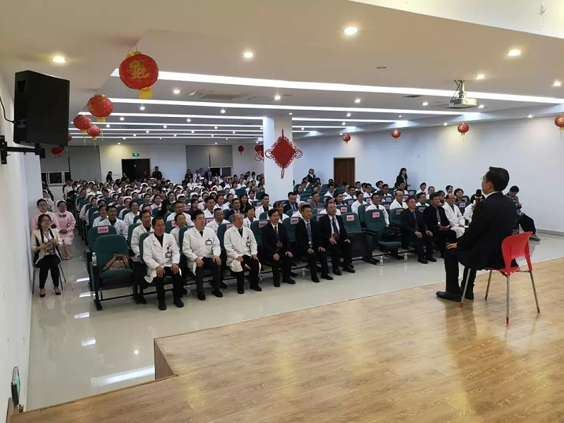 修齐礼仪应邀出席闵行中医医院誓师大会