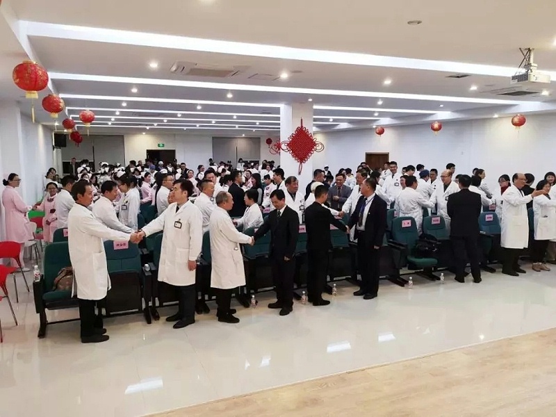 修齐礼仪应邀出席闵行中医医院誓师大会