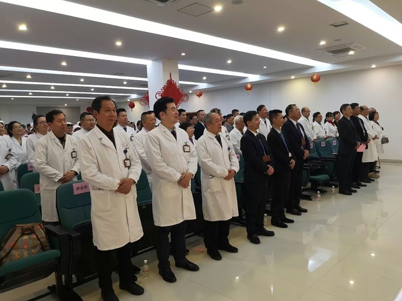 修齐礼仪应邀出席闵行中医医院誓师大会