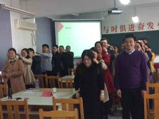 修齐礼仪《商务沟通与公关礼仪》培训圆满结束