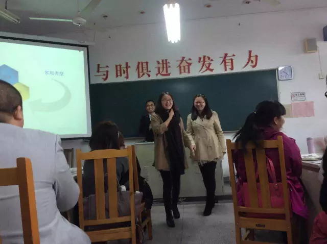 修齐礼仪《商务沟通与公关礼仪》培训圆满结束