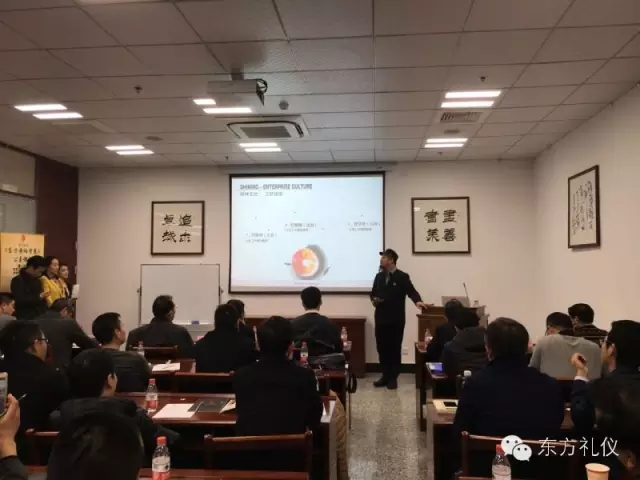 修齐礼仪落地商会分享国学礼仪