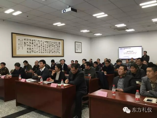 修齐礼仪落地商会分享国学礼仪