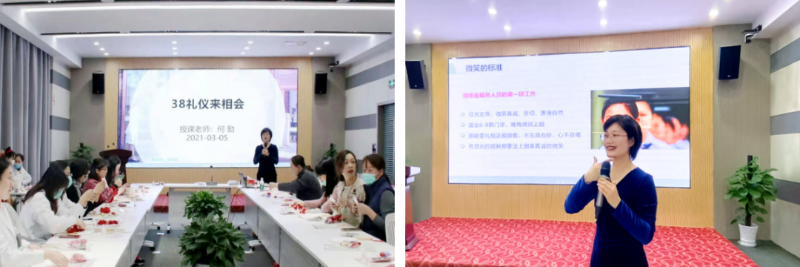 修齐礼仪书院高级礼仪培训师培训班何勤老师医护礼仪培训照片2