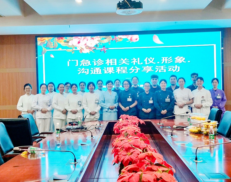 修齐礼仪书院高级礼仪培训师培训班何勤老师医护礼仪培训照片