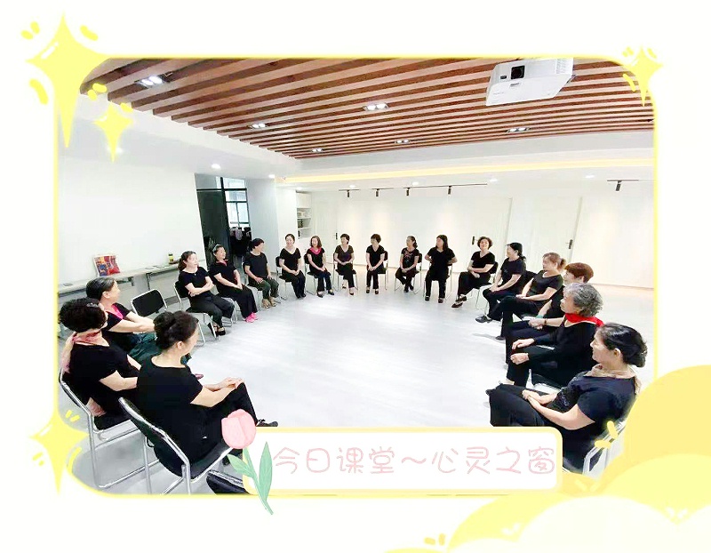 修齐礼仪书院高级礼仪培训师培训班薛李老师形体礼仪培训照片