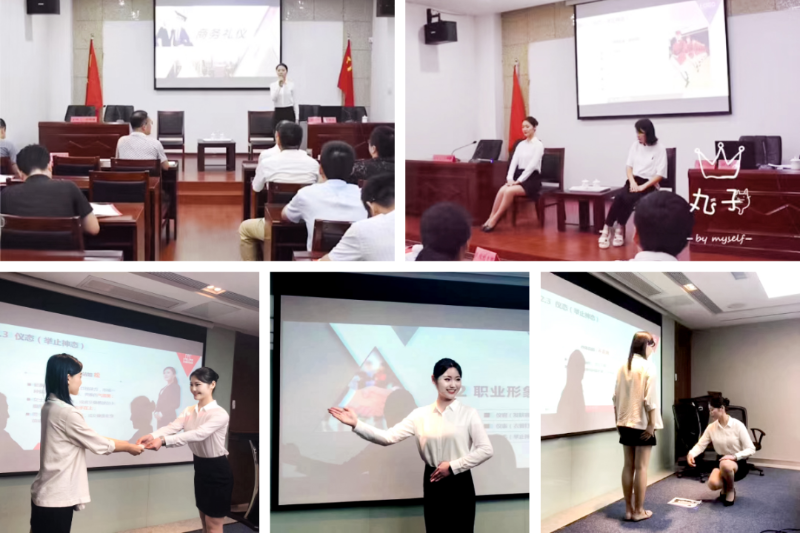 修齐礼仪书院高级礼仪培训师培训班学员李玉老师礼仪培训照片