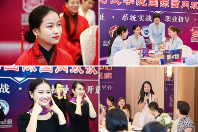 修齐礼仪书院高级礼仪培训师双证班98期学员赵爱明老师2