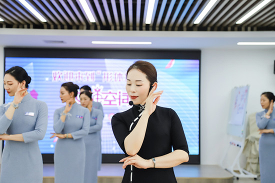 考证指南｜零基础考形体礼仪师证书