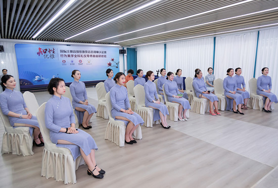 考证指南｜零基础考形体礼仪师证书