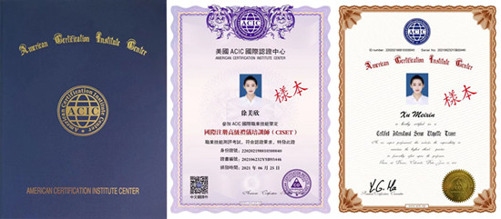 如何选择靠谱的礼仪培训师培训机构