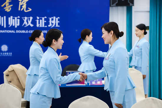 如何选择靠谱的礼仪培训师培训机构