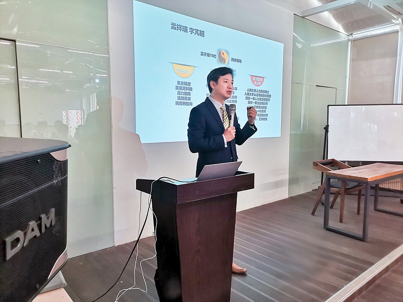 修齐礼仪孟祥瑞老师长兴岛社区事务受理中心政企礼仪实战培训照片