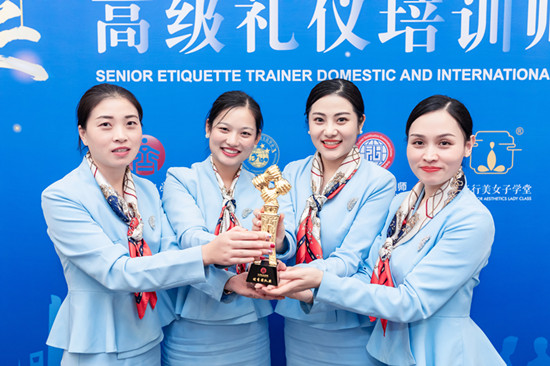 高级礼仪培训师证书职业前景怎么样