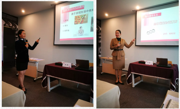 修齐礼仪书院成都站礼仪培训师培训班培训