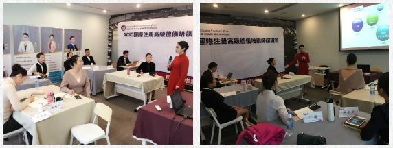 修齐礼仪书院礼仪培训师培训班