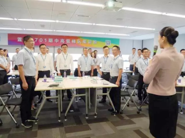 修齐礼仪商务礼仪培训